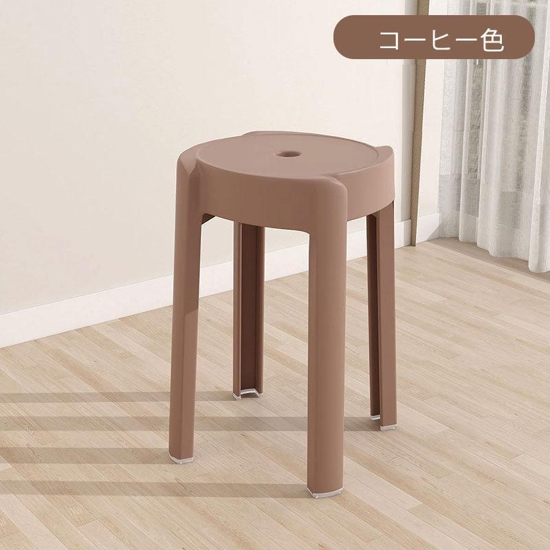 スタッキングチェア スタッキングスツール 屋台イス 椅子 折りたたみチェア スツール プラスチックスツール ラウンドベンチ シンプル リビングルーム 積み重ね |  | 08