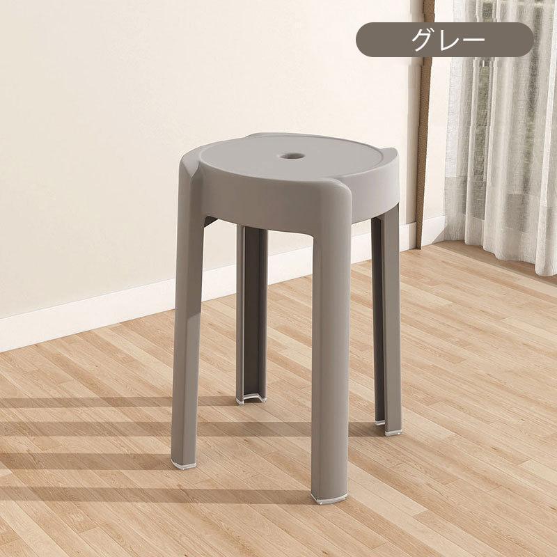 スタッキングチェア スタッキングスツール 屋台イス 椅子 折りたたみチェア スツール プラスチックスツール ラウンドベンチ シンプル リビングルーム 積み重ね |  | 09