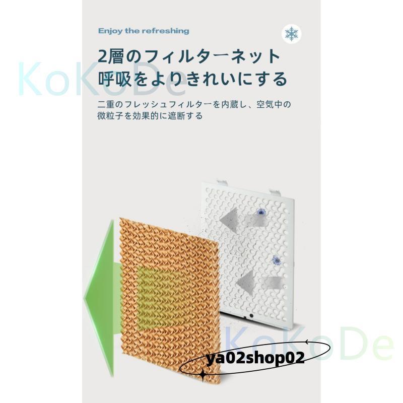 冷風機 クーラー エアコン 家庭用 加湿器 水注入 大容量 リモコン操作 三段階風速調節 工事不要 置き型 移動式 冷風 |  | 15