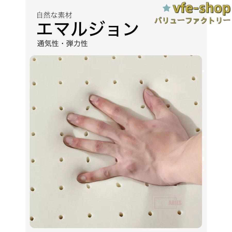 回転チェア チェア 木目 おしゃれ チェアー イス 椅子 いす ダイニング デザイナーズ デザイナーズチェア回転チェア ダイニング |  | 08