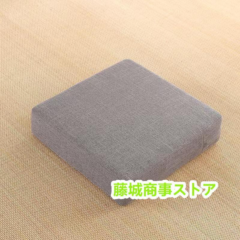 高反発 クッション 座布団 極厚 10cm フロアクッション 硬い 硬め 腰痛 オフィス フットレスト おすすめ ベッド おしゃれ 大きい 大きめ 角型 北欧 |  | 19