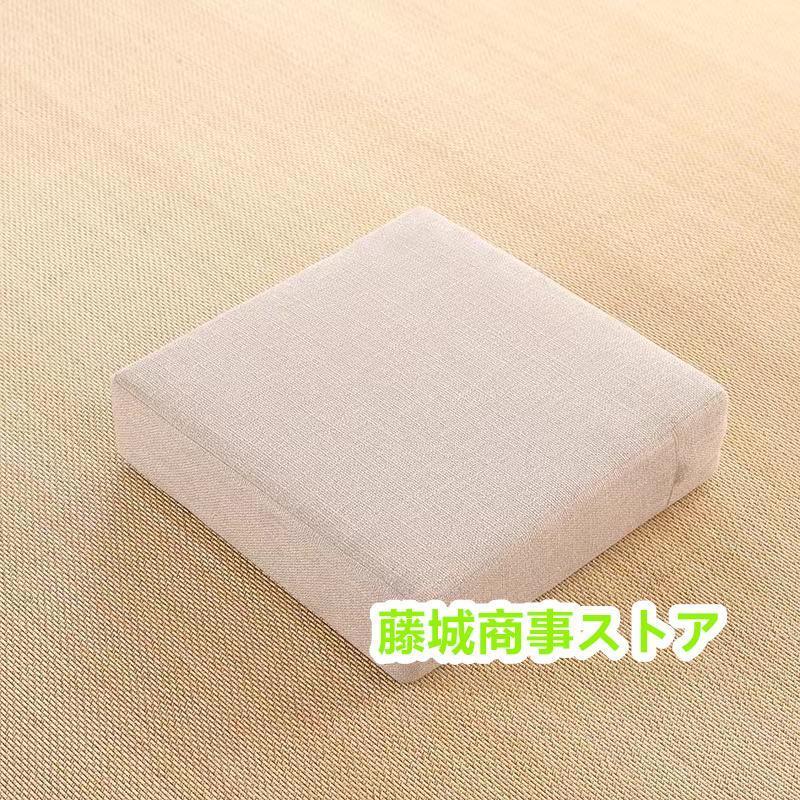高反発 クッション 座布団 極厚 10cm フロアクッション 硬い 硬め 腰痛 オフィス フットレスト おすすめ ベッド おしゃれ 大きい 大きめ 角型 北欧 |  | 22
