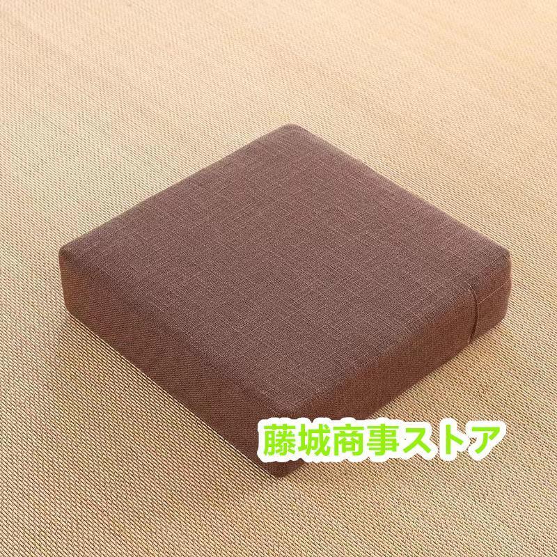 高反発 クッション 座布団 極厚 10cm フロアクッション 硬い 硬め 腰痛 オフィス フットレスト おすすめ ベッド おしゃれ 大きい 大きめ 角型 北欧 |  | 23