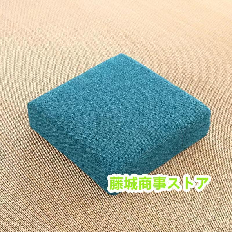 高反発 クッション 座布団 極厚 10cm フロアクッション 硬い 硬め 腰痛 オフィス フットレスト おすすめ ベッド おしゃれ 大きい 大きめ 角型 北欧 |  | 24
