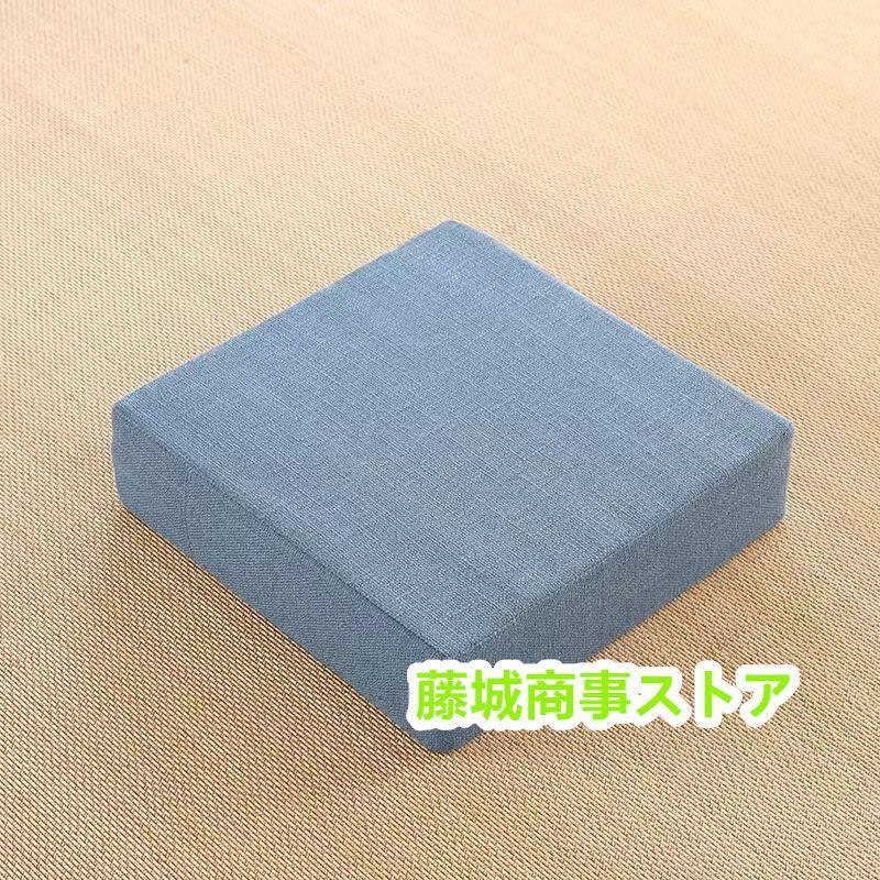高反発 クッション 座布団 極厚 10cm フロアクッション 硬い 硬め 腰痛 オフィス フットレスト おすすめ ベッド おしゃれ 大きい 大きめ 角型 北欧 |  | 26