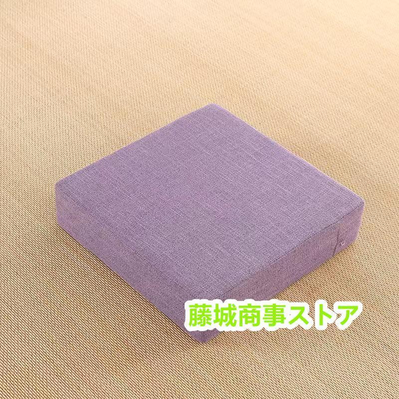 高反発 クッション 座布団 極厚 10cm フロアクッション 硬い 硬め 腰痛 オフィス フットレスト おすすめ ベッド おしゃれ 大きい 大きめ 角型 北欧 |  | 27