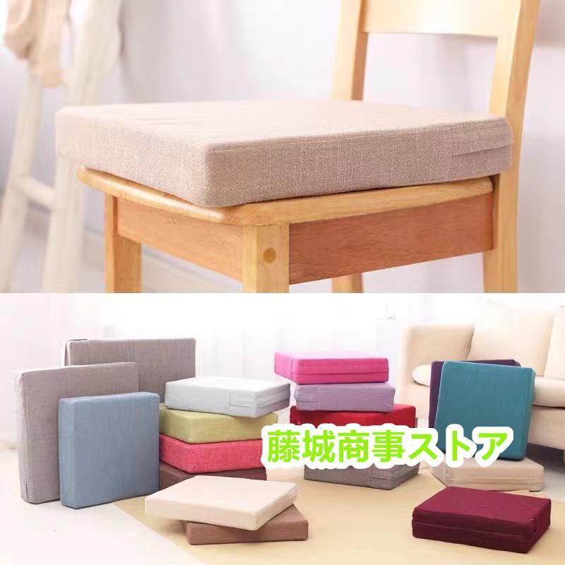 高反発 クッション 座布団 極厚 10cm フロアクッション 硬い 硬め 腰痛 オフィス フットレスト おすすめ ベッド おしゃれ 大きい 大きめ 角型 北欧 |  | 28