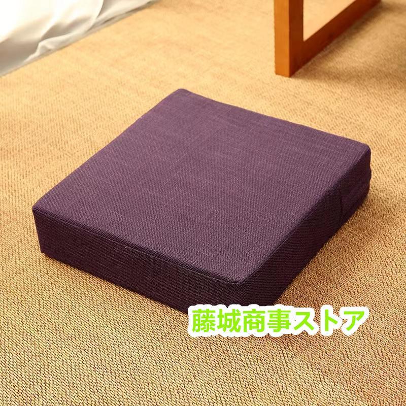 高反発 クッション 座布団 極厚 10cm フロアクッション 硬い 硬め 腰痛 オフィス フットレスト おすすめ ベッド おしゃれ 大きい 大きめ 角型 北欧 |  | 11