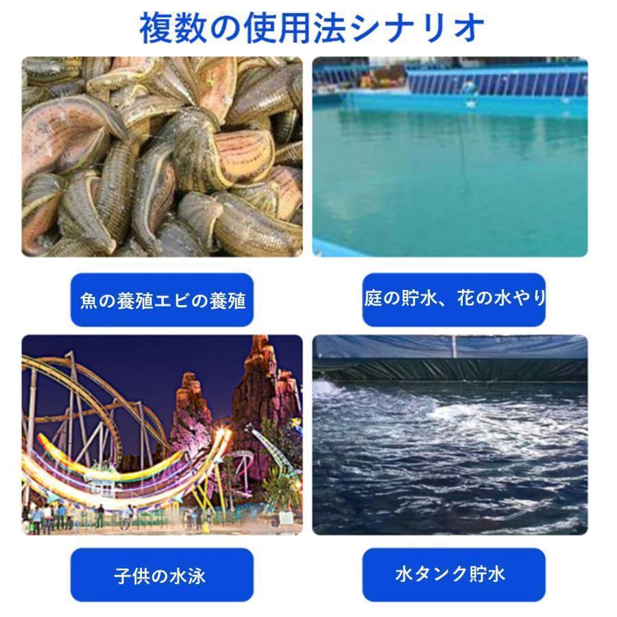 2023アップグレード ラウンド キャンバス 養魚池 プール大型水槽 立体養魚池 水槽 ホワイトスタンド付き スプライスしやすい、 水を貯めやすい 安全性 魚のいる |  | 06