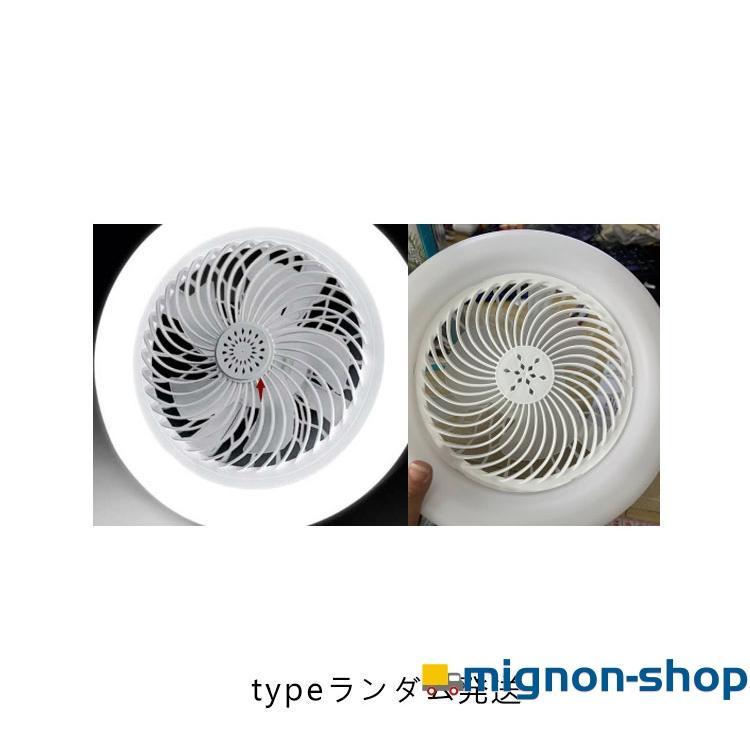 シーリングファンライト LED シーリングファン ファン付き照明 小型 扇風機 LEDライト 扇風機 シーリングライト 軽量 リモコン付き 空気循環 |  | 17