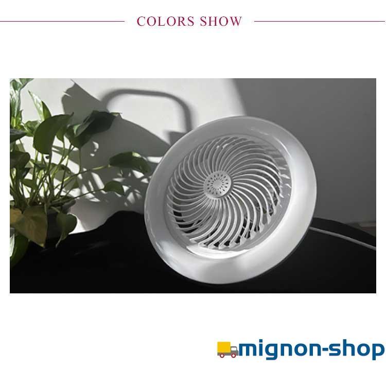 シーリングファンライト LED シーリングファン ファン付き照明 小型 扇風機 LEDライト 扇風機 シーリングライト 軽量 リモコン付き 空気循環 |  | 07