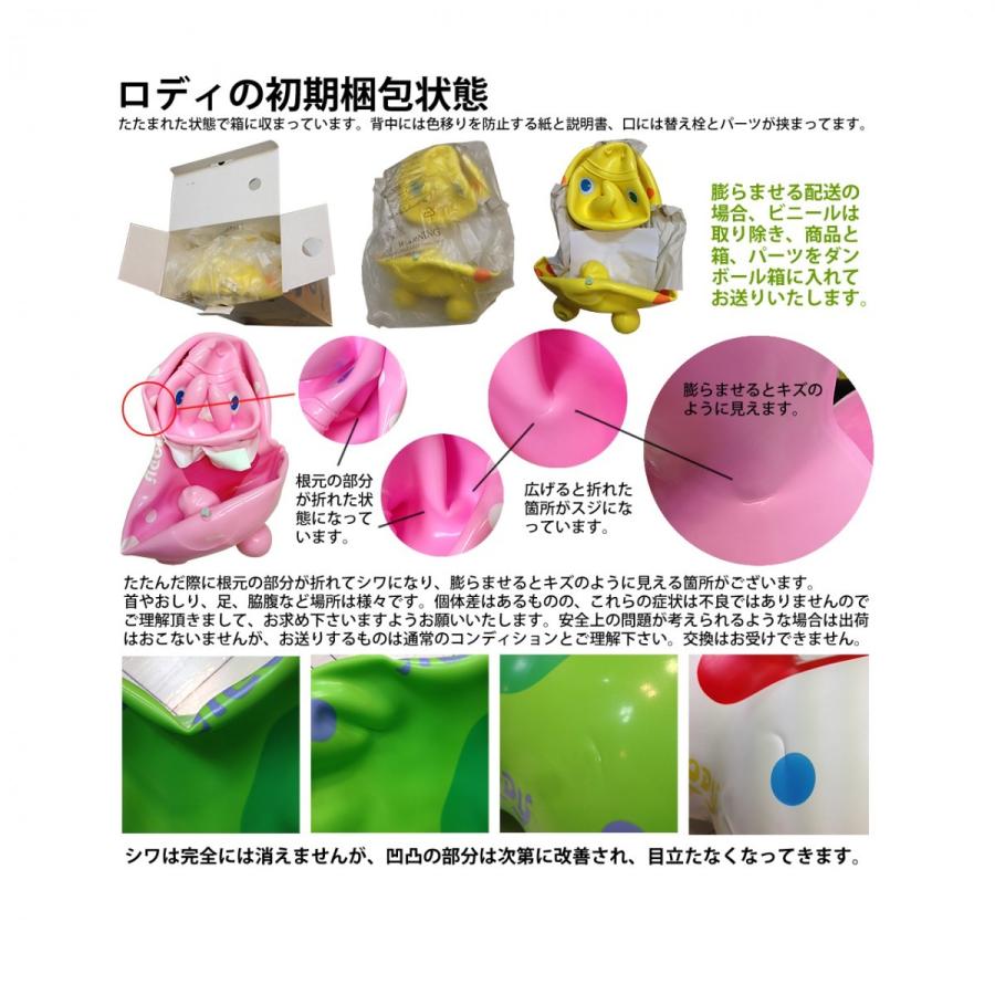 即日発送 ロディ様連絡用 その他