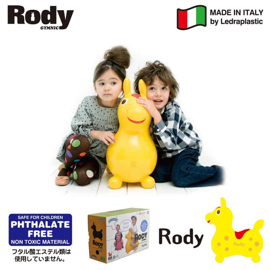 ロディ RODY ベビーピンク ポンプ付 ノンフタル酸 1年保証 正規品 のりもの おもちゃ ギフト 乗用 玩具 室内 乗馬 遊び 男の子 女の子 2歳から｜prismcircus｜06