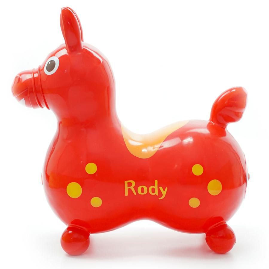 高い素材】 ロディ RODY ノンフタル酸 1年保証 正規品 のりもの おもちゃ ギフト 乗用 玩具 室内 乗馬 遊び 男の子 女の子 2歳から 