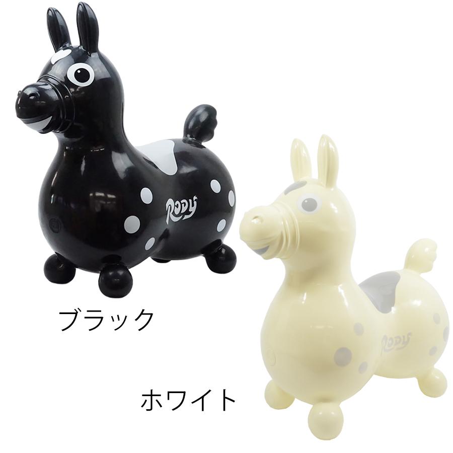 ロディ ロディ訳アリ品 ポンプ付 RODY ノンフタル酸 1年保証 正規品 
