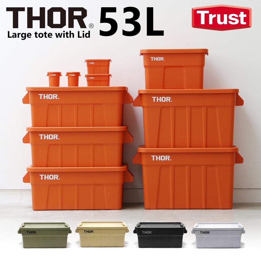 THOR TRUST 53L トラスト ソー ラージトート ウィズリッド THOR TRUST 53L トラスト ソー ラージトート ウィズリッド