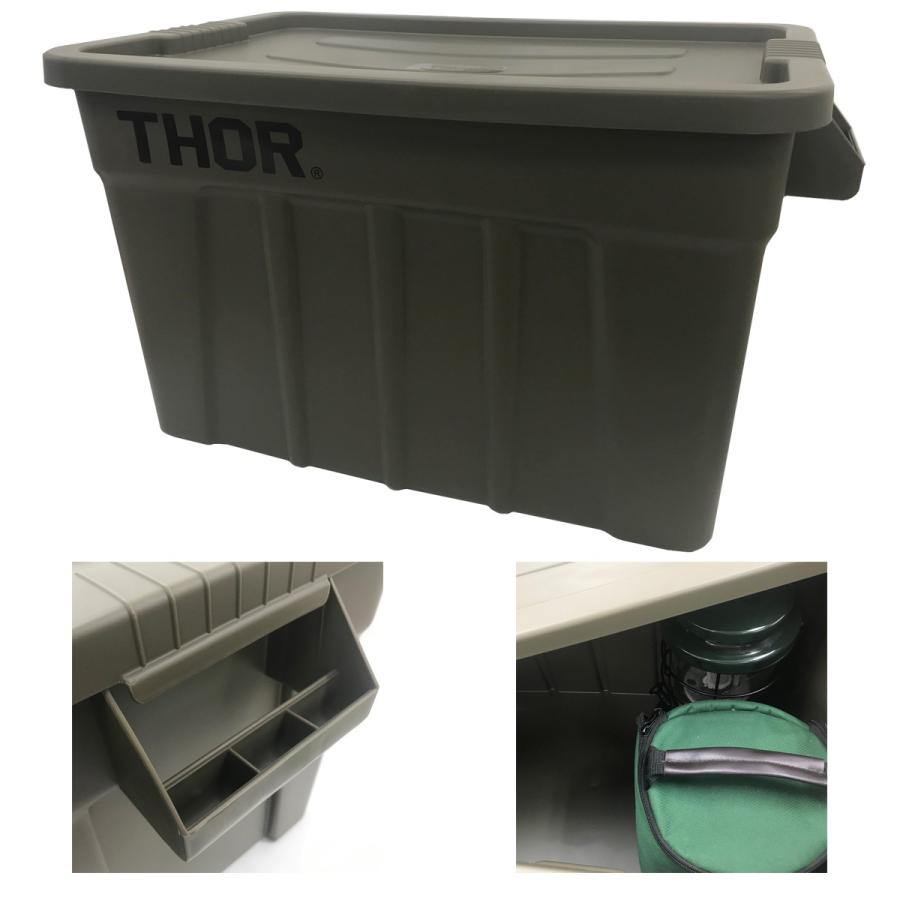 THOR トラスト ソー ラージトート ウィズリッド 75L コンテナ TRUST :thor-largetote75olivedrab:プリズムサーカス - 通販 - Yahoo!ショッピング THOR トラスト ソー ラージトート ウィズリッド 75L コンテナ TRUST :thor-largetote75olivedrab:プリズムサーカス - 通販 - Yahoo!ショッピング