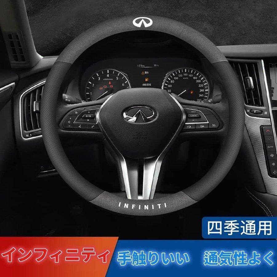 人気メーカー ブランド 中古部品 フーガ Hy51 ｺﾝｿｰﾙﾎﾞｯｸｽ Fucoa Cl