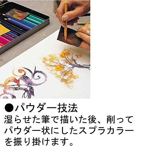 限定販売】カランダッシュ スプラカラーソフト 40色 3888-340 はさみ