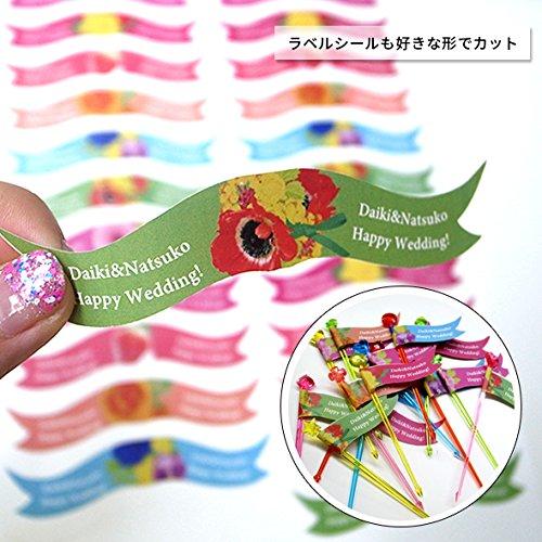 【クーポン】 ブラザー工業 ScanNCut(スキャンカット) CM300 カッティングマシン 【CEG6269770757】(22570円)