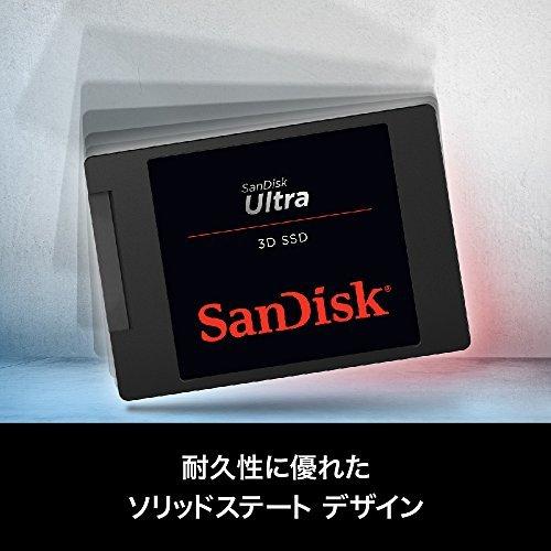 SanDisk 内蔵SSD 2.5インチ / 2TB SSD Ultra 3D SATA3.0 5年保証