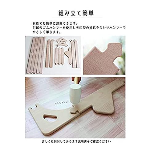 【推し】 naspa(ナスパ) プレイハウスマルチボックス型 フレームのみ ot-na2 【XUR8417367085】(30301円)