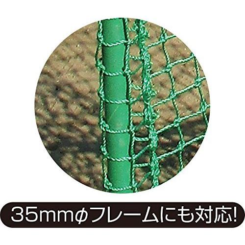 UNIX(ユニックス) 野球 バッティング練習 ティーネット用 交換ネット BX8640 