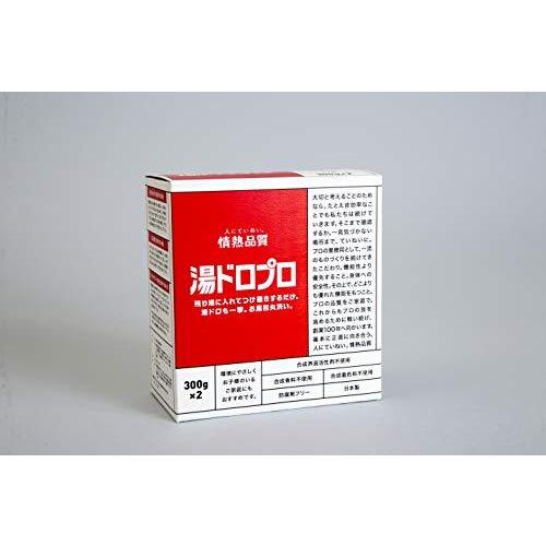 お風呂スッキリ 湯ドロプロ浴槽洗浄 湯垢を落とす 黒ずみ、ぬめり 浸け置き お風呂まとめて綺