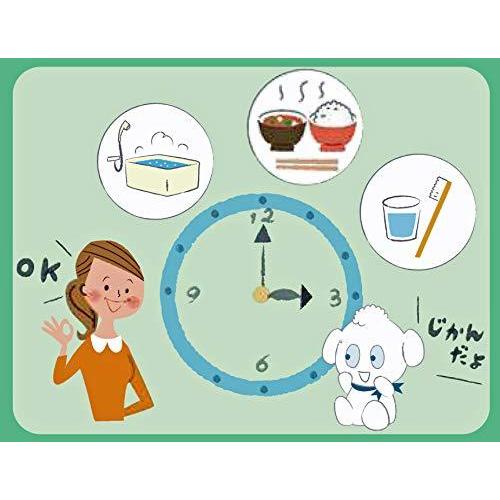 【公式】 コミュニケーションロボット Chapit (チャピット) 【SKC2985227437】(107463円)