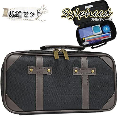 裁縫セット シルフィード 小学校 女子 ソーイングセット 小学生 おしゃれ 大人 右利き用 裁縫セット Www Bollywoodpapa Com