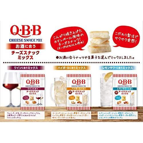Qbb ハイボールに合うチーズスナックミックス 35g 5個 A B08kqtwnxd プリティミレー 通販 Yahoo ショッピング