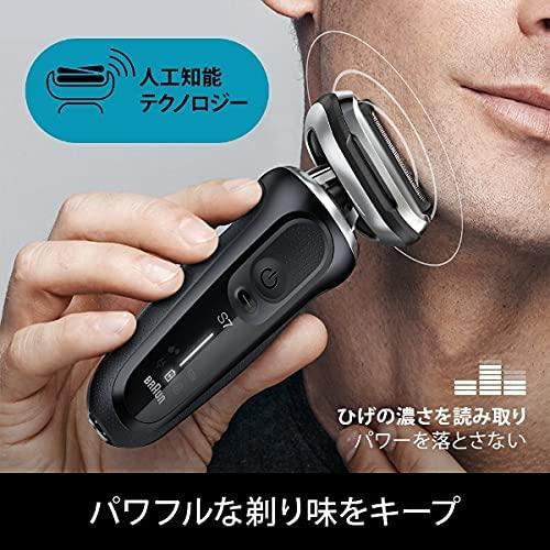 新入荷！ ブラウン シリーズ 7　70-N4200cs 充電スタンド付き 電気シェーバー ブラック 【B2203810054】(12819円)
