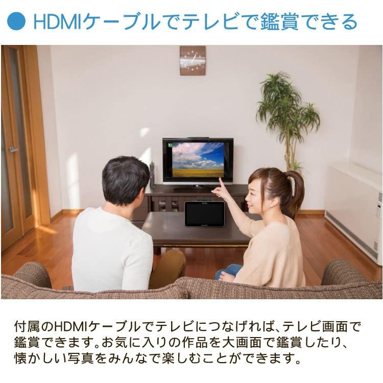 Kenko ケンコー フィルムスキャナー KFS-14D7L SDカード16GB付 大型7インチ液晶モニター デジタルフォトフレーム 