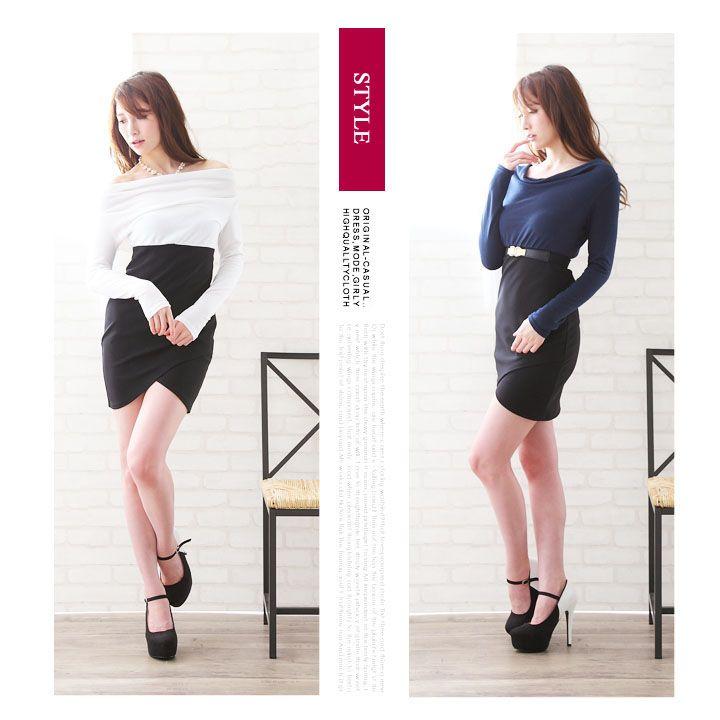 オフショル2wayタイトワンピース ギャル服 レディースチュニック 春夏 おすすめ トップス スカート Mi95 Privatestageプライベートステージ 通販 Yahoo ショッピング