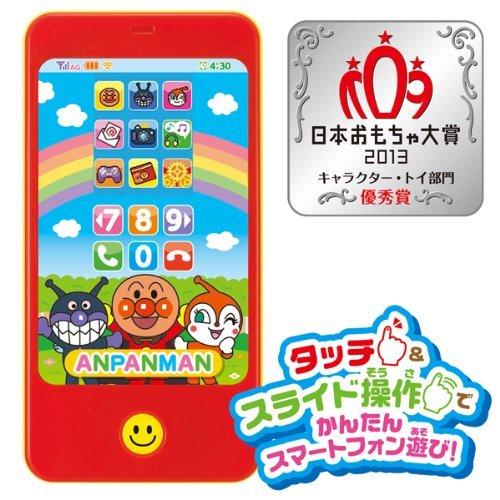 アンパンマン おもちゃ タッチして カラースマートフォン Ptae6c5c7468ならショッピング ランキングや口コミも豊富なネット通販 更にお得なpaypay残高も スマホアプリも充実で毎日どこからでも気になる商品をその場でお求めいただけます ゲーム おもちゃ タッチして