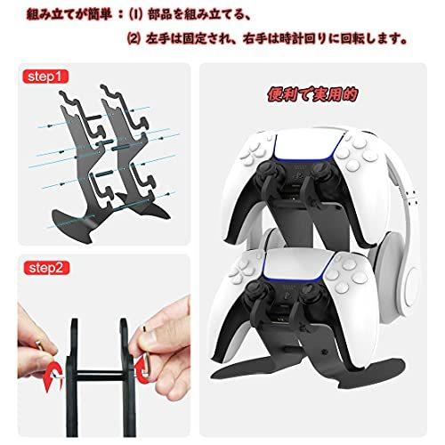 Xbox Series X One Ps5 Switch Steam Ps4 ゲームコントローラー収納ラック 流行に Pc