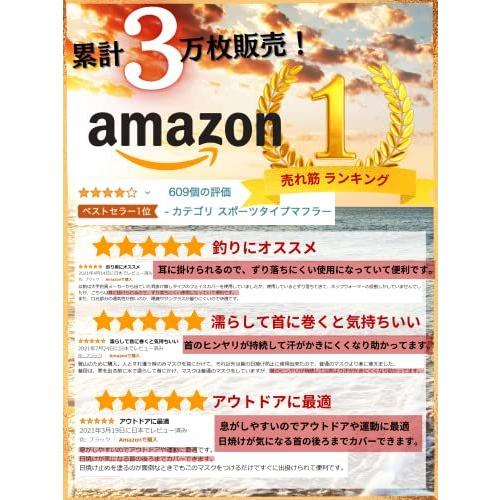 最も信頼できる Wild Scene フェイスカバー 耳かけ 冷感 Uv カット 口元メッシュ 釣具メーカーが作った洗えるフェイスカバー グレー Karolinemedeiros Com Br