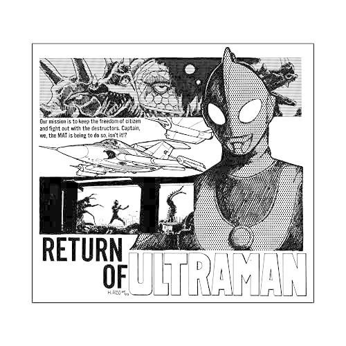 大注目 フィギュア コスパ Cospa 帰ってきたウルトラマン 庵野秀明イラストver Tシャツ White L Www Threeriversofs Com