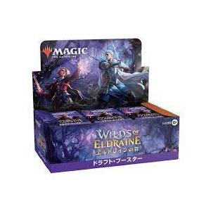 MTG マジック：ザ・ギャザリング エルドレインの森 ドラフト 