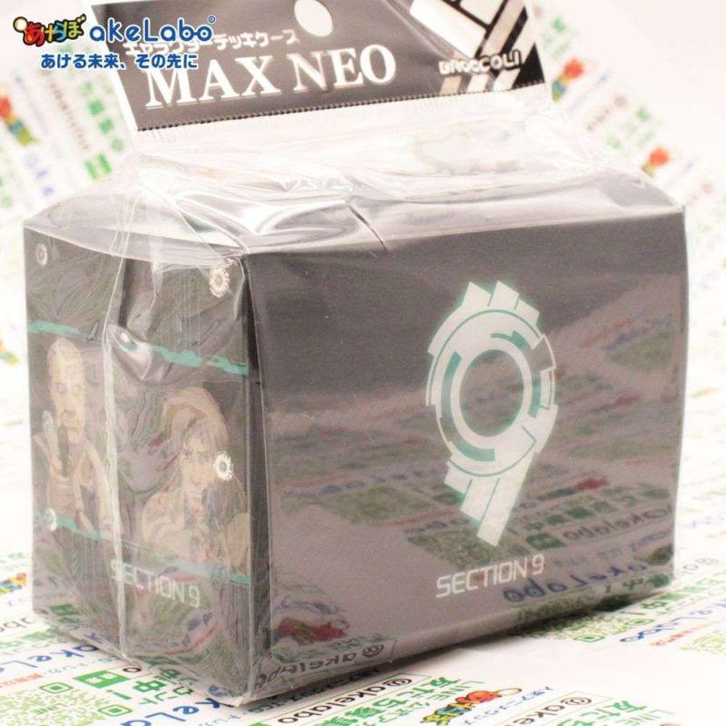 信濃 デッキケース 1個 信濃 デッキケース 1個 信濃 デッキケース 1個 信濃 デッキ