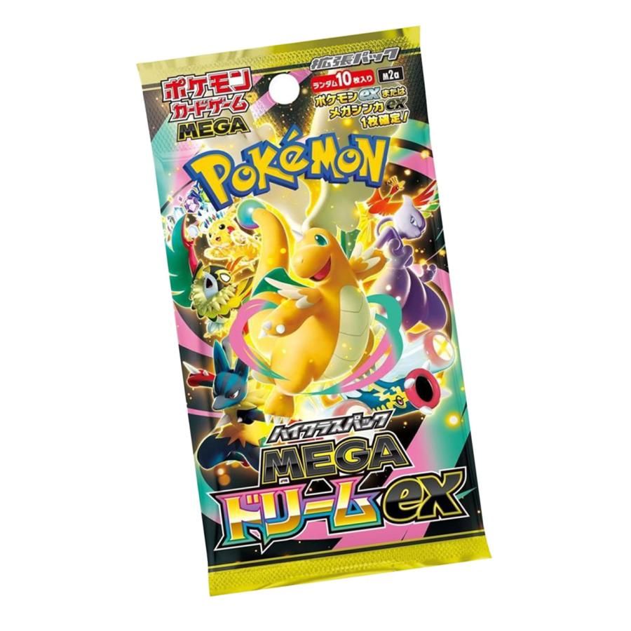 ポケモンカードゲーム 【問屋直送品 メーカーシュリンク付き】在庫品