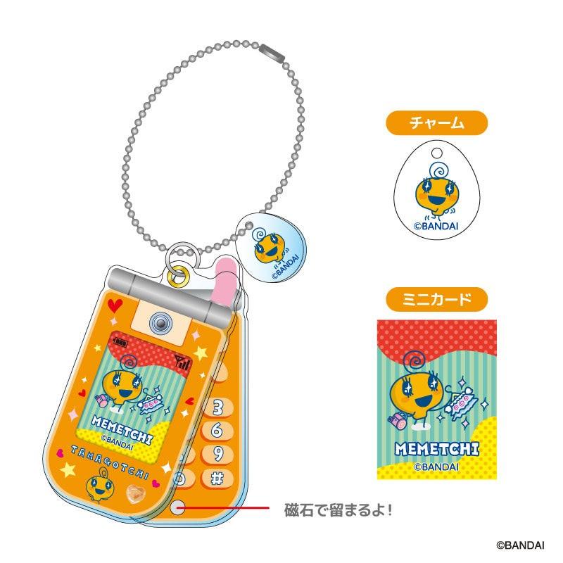 たまごっち スライドガラケー キーホルダー 【めめっち たまごっち スライドガラケー キーホルダー 【めめっち