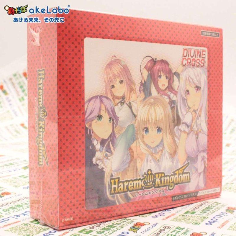 HaremKingdom DIVINE CROSS ブースターパック 【BOX】 20PAC入り