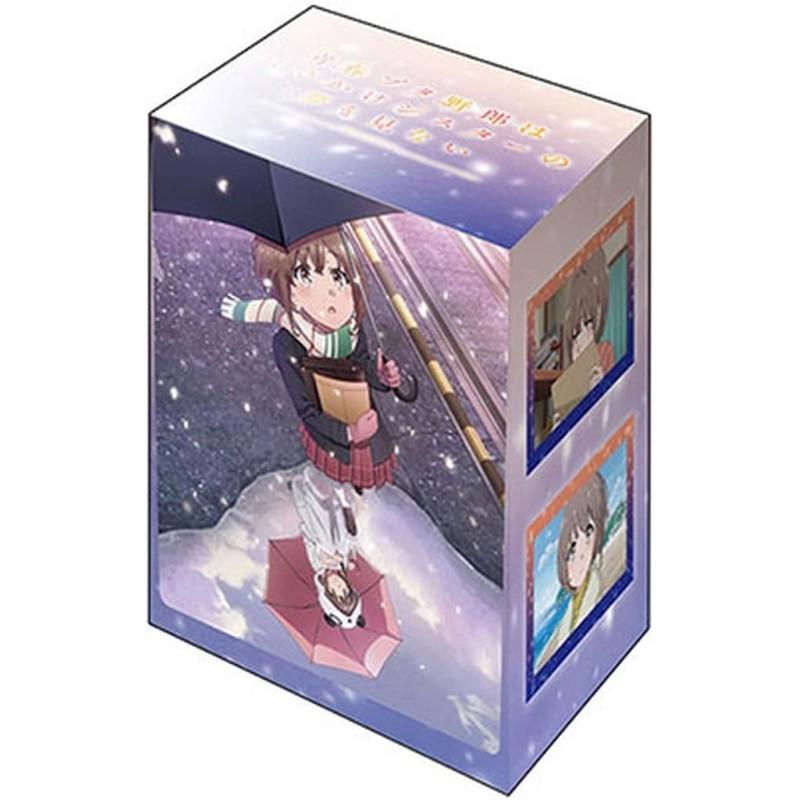 ブシロード デッキホルダーコレクションV2 Vol.42 『鳳 ちはや』 ブシロード デッキホルダーコレクションV2 Vol.42 『鳳 ちはや』