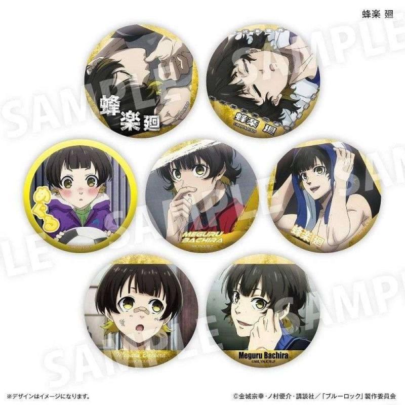ブルーロック 蜂楽 廻だけ缶バッジ 【BOX】 7個入り GOODS [ys