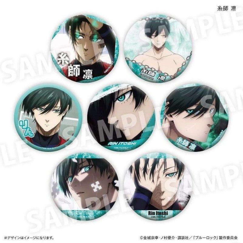 糸師凛 特装版応援セット 缶バッジ 55点 商品紹介 | 株式会社ソル・インターナショナル