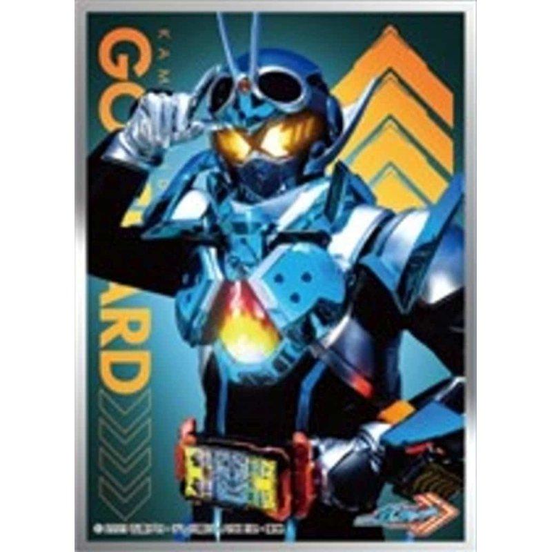 キャラクタースリーブ 仮面ライダーガッチャード (EN-1372) [TS03