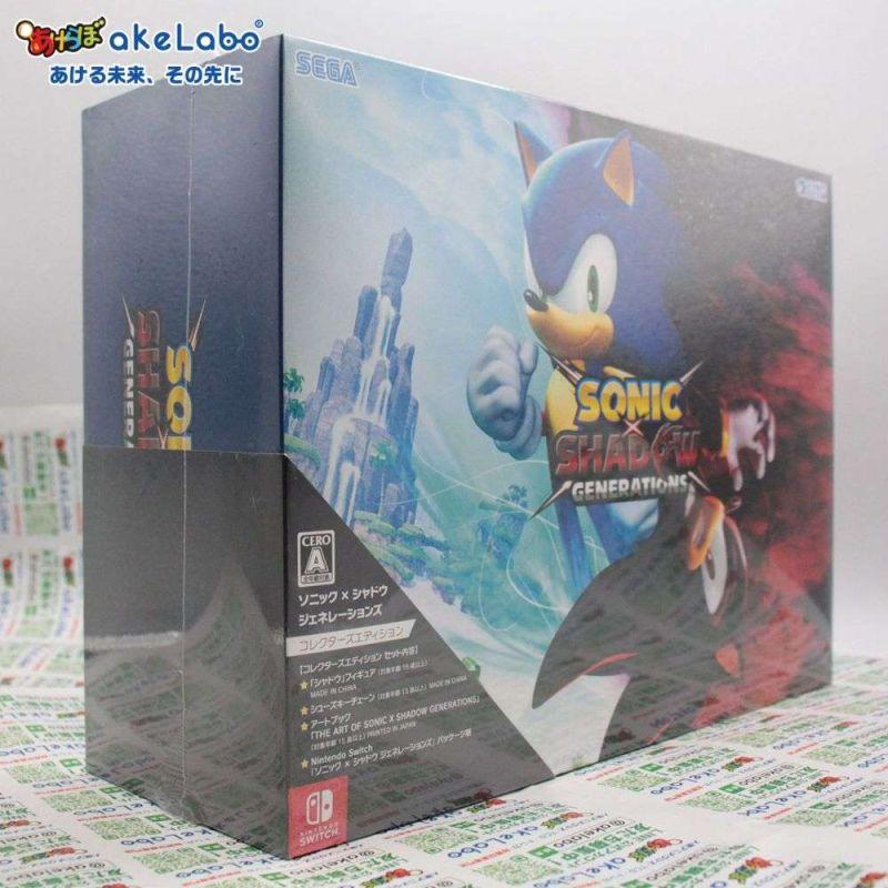 封入特典付】 ソニック×シャドウ ジェネレーションズ:コレクターズ
