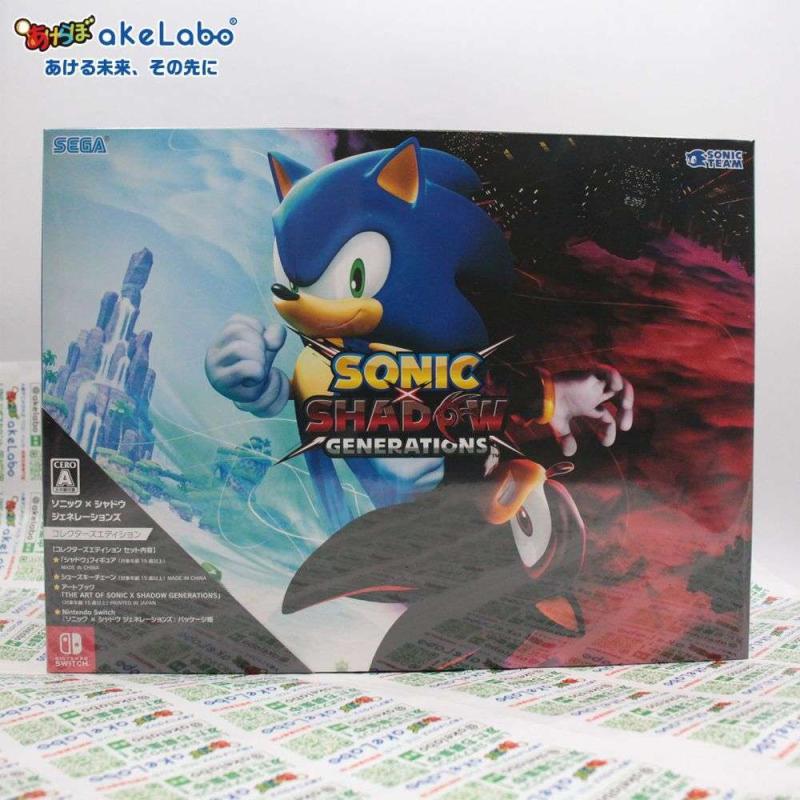 封入特典付】 ソニック×シャドウ ジェネレーションズ:コレクターズ