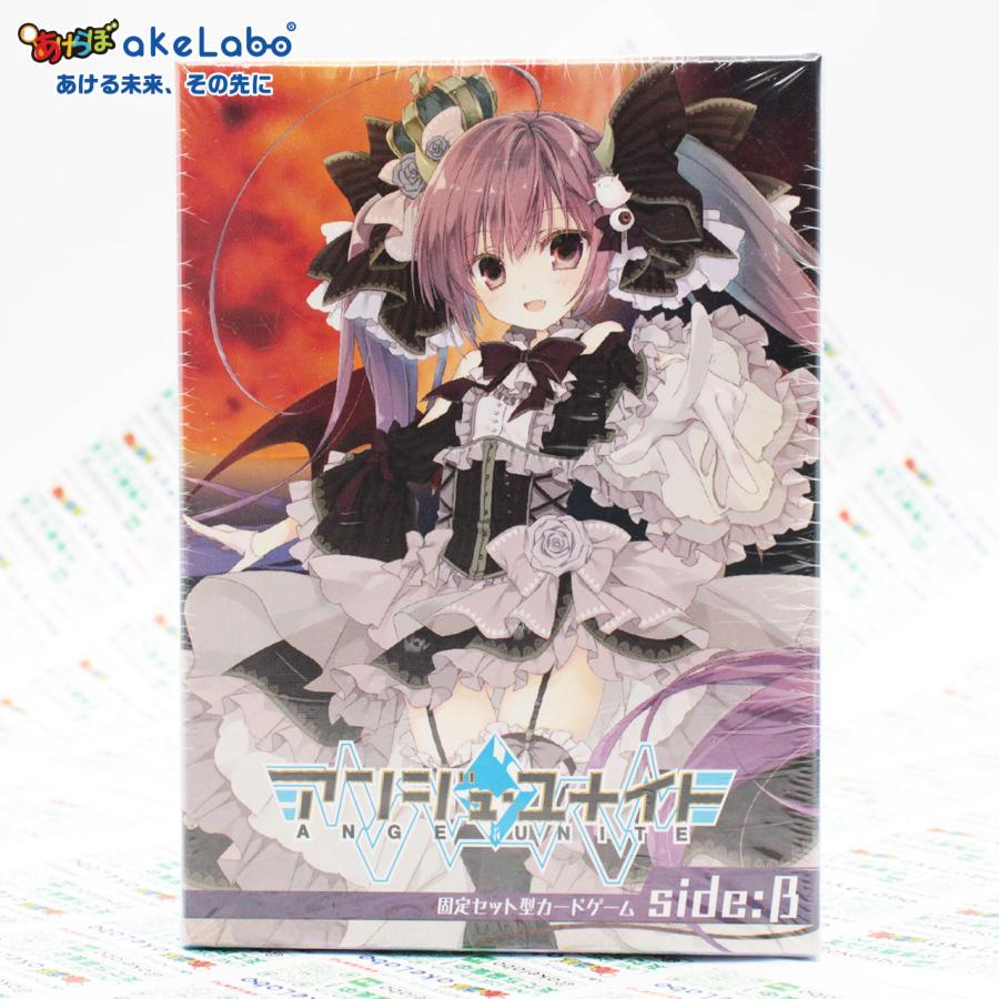 アンジュユナイト 値引き アンジュ・ユナイト カード 値引き アンジュ